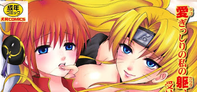ラブエロらんだむ raw zip dl