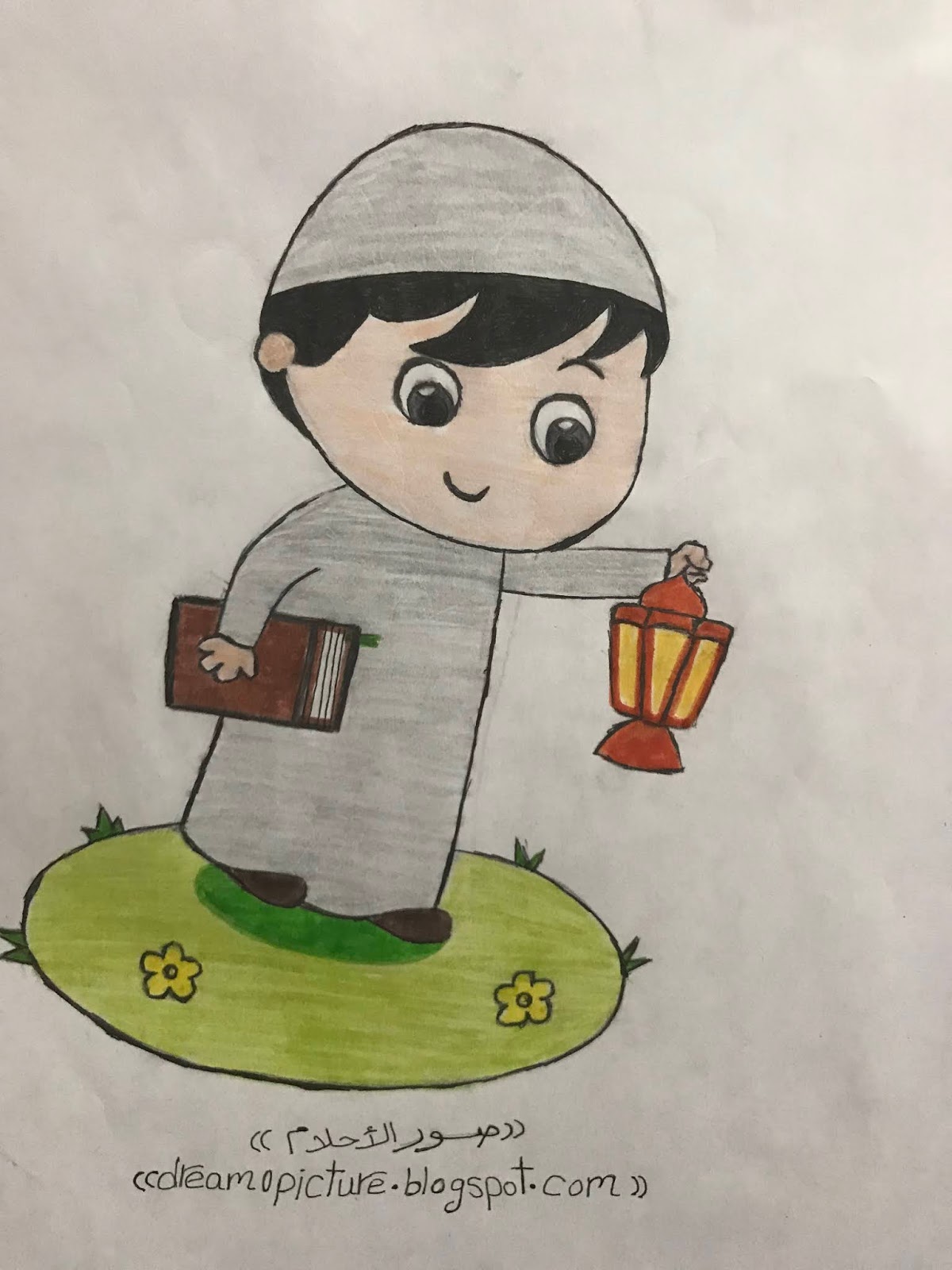 صور رسم جديده لرمضان عالم الكتب