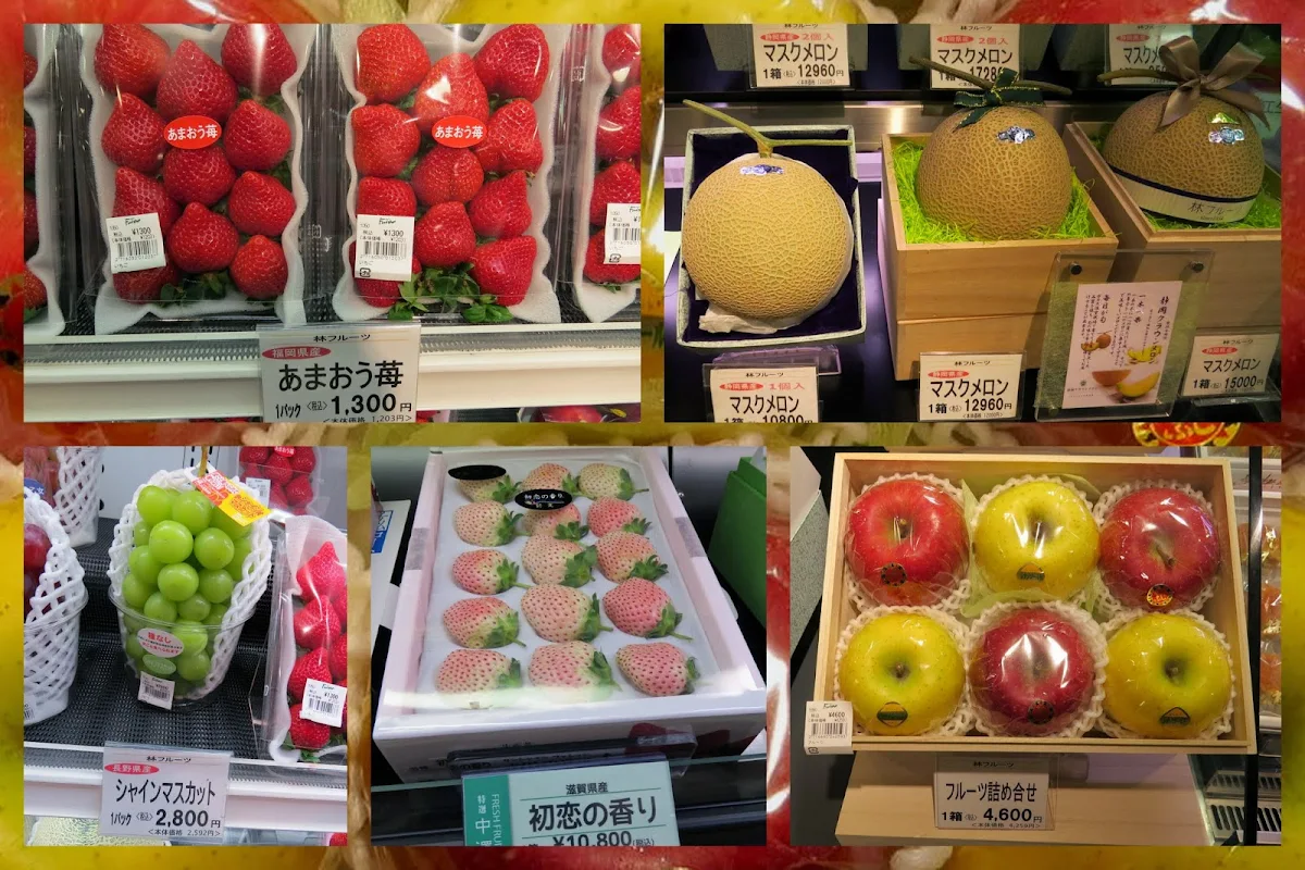Gift Fruit in Japan