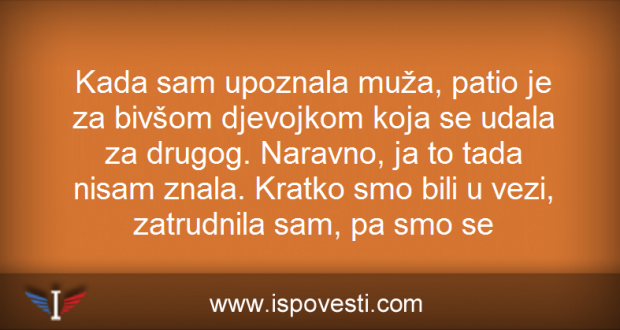 Tražim muža za zaovu Tražim muža za zaovu