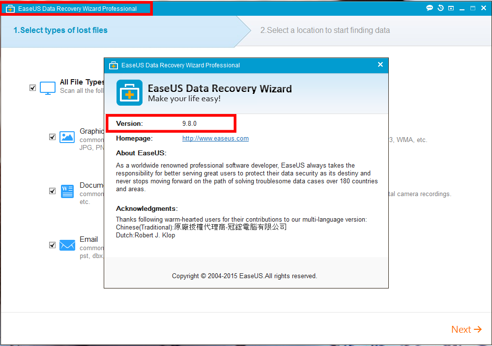 easeus data recovery serial number