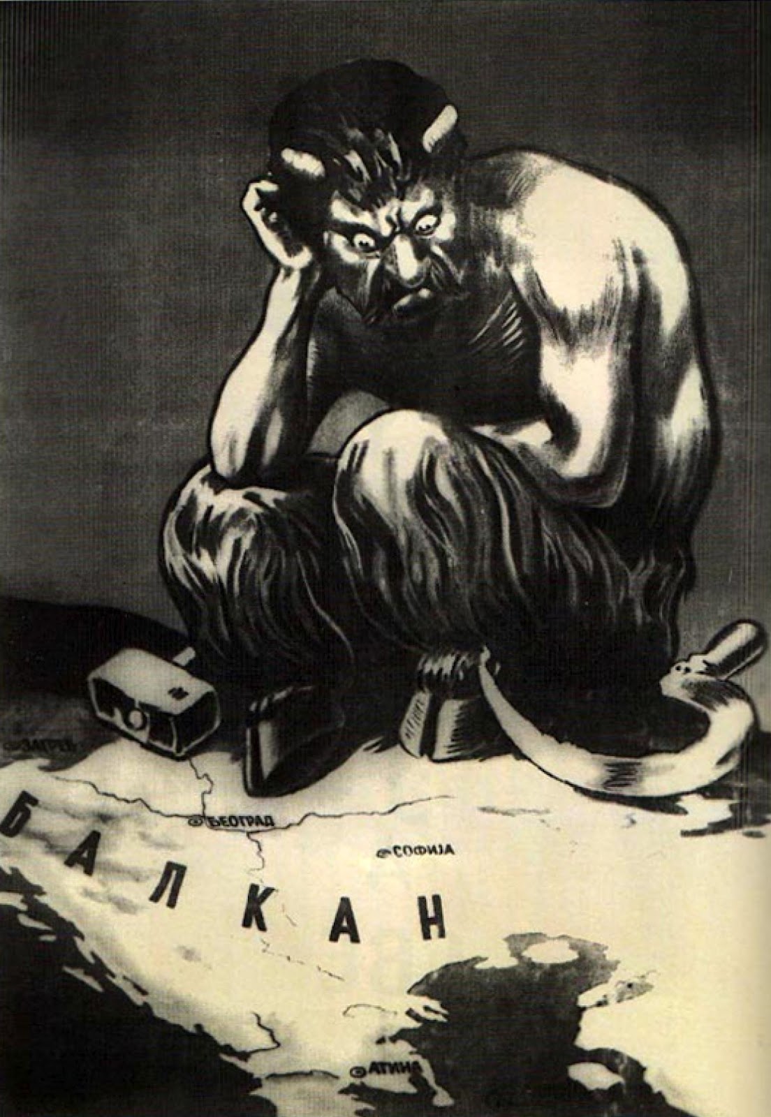 Антисоветская агитация. Антисоветские плакаты 3 рейха. Антикоммунистические плакаты третьего рейха. Плакат 3 рейха антикоммунизм. Антисоветские плакаты Сербии.