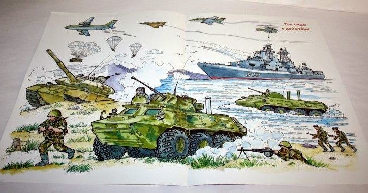 Рисунки детей военная техника 5 лет