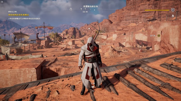 刺客教條 起源 (Assassin's Creed Origins) 所有傳說套裝分享