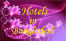 View Residential Hotels & Resorts