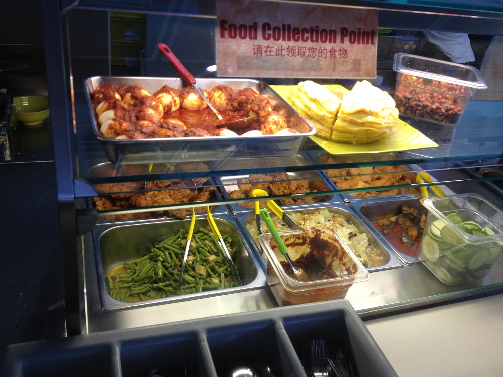 FOOOOOOOD The three canteens in RP