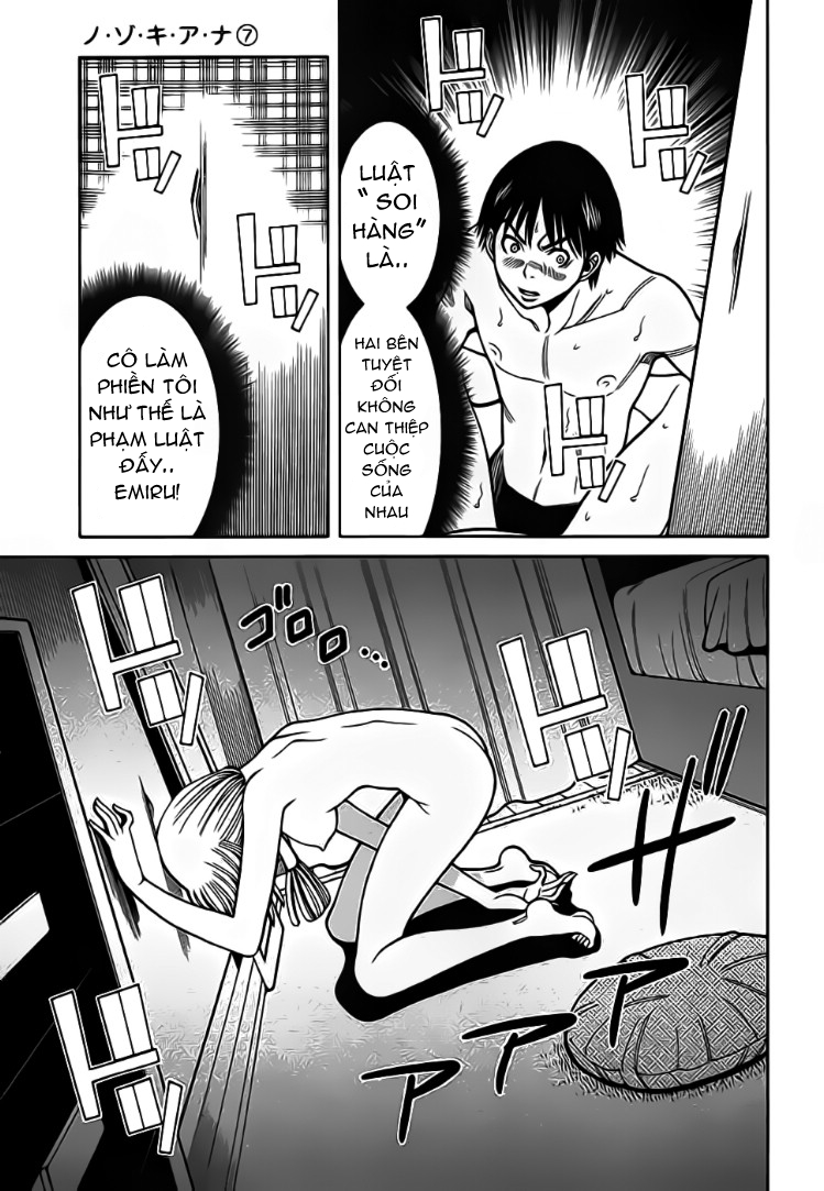 NA - Nozoki Ana   18+ chap 58