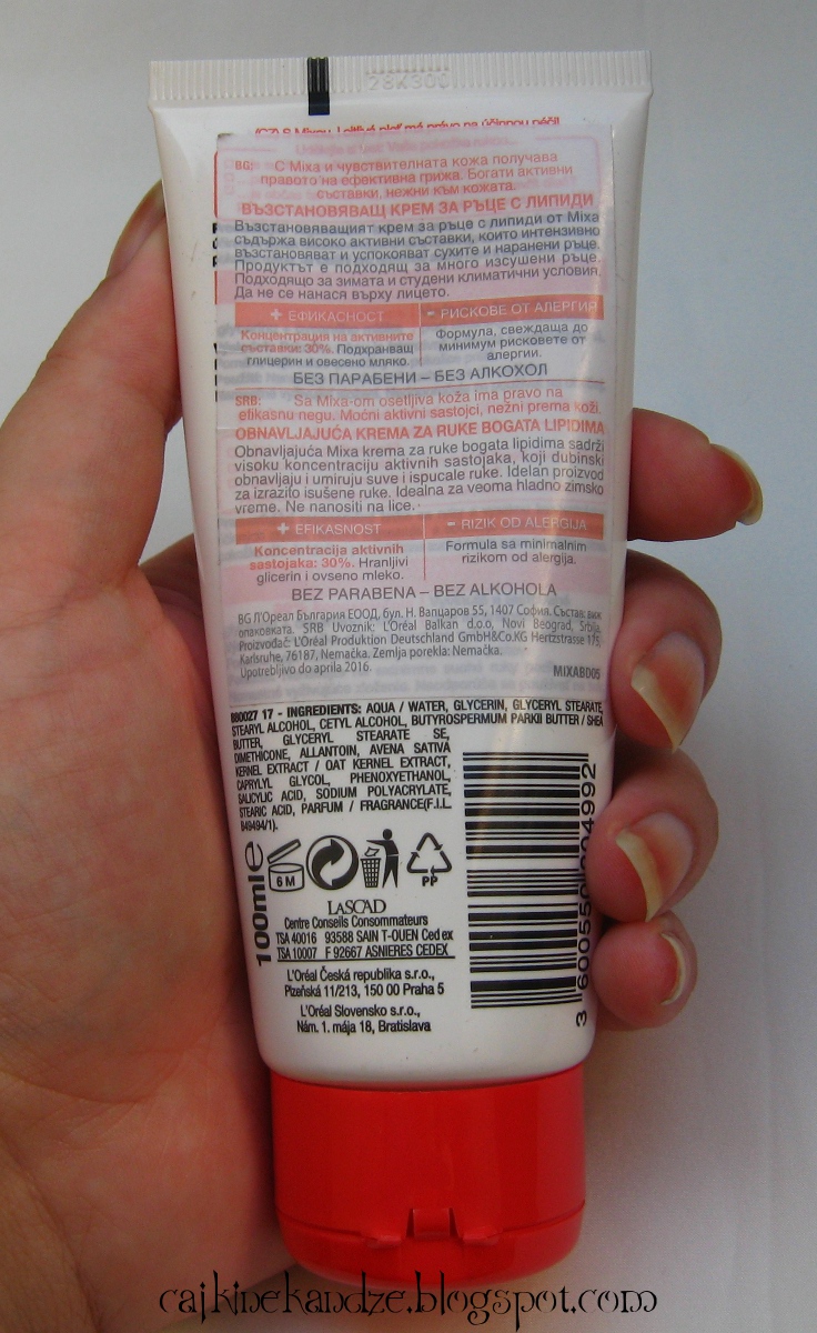 mixa intensive care dry skin hand cream