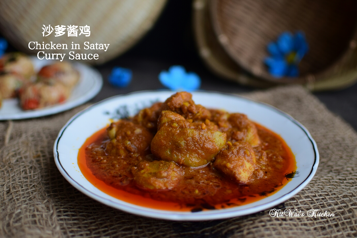 Violet's Kitchen ~♥紫羅蘭的爱心厨房♥~ : 沙爹鸡肉串与花生酱 Chicken Satay with Peanut Sauce