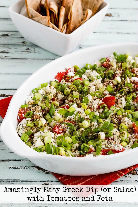 Amazingly Easy Greek Dip (or Salad) with Tomatoes and Feta