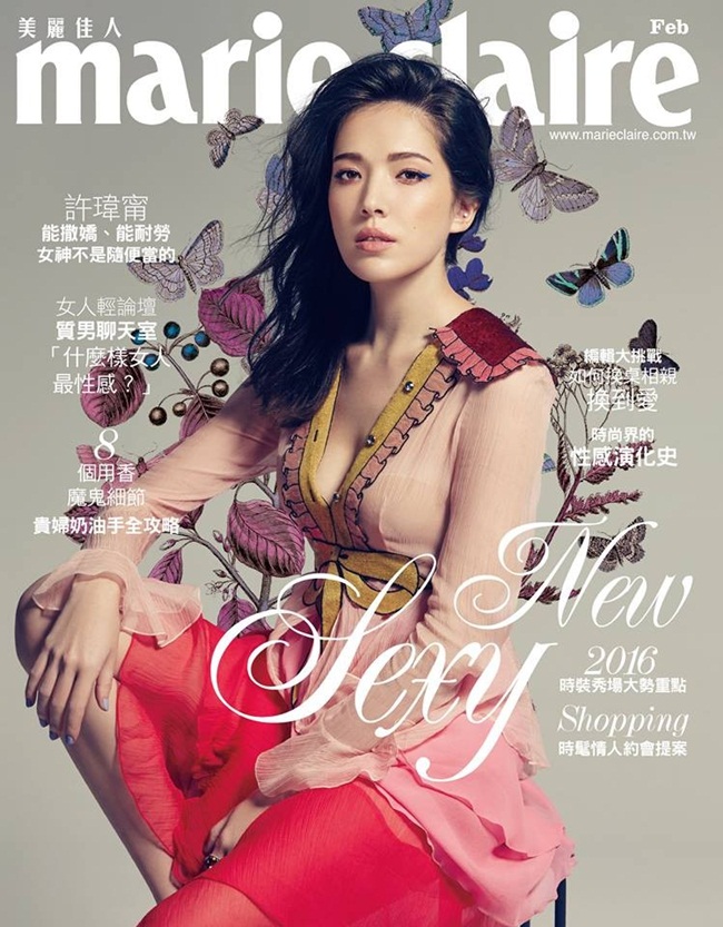 Marie Claire Taiwan February 2016, Ann Hsu 許瑋甯 Gucci 2016 SS Pink Embroidered Chiffon Dress Editorials