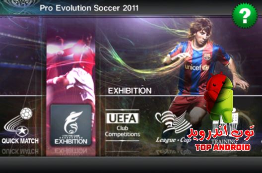 PES 2019 Lite 50 MB Android Offline Patch 2011 Best Graphics