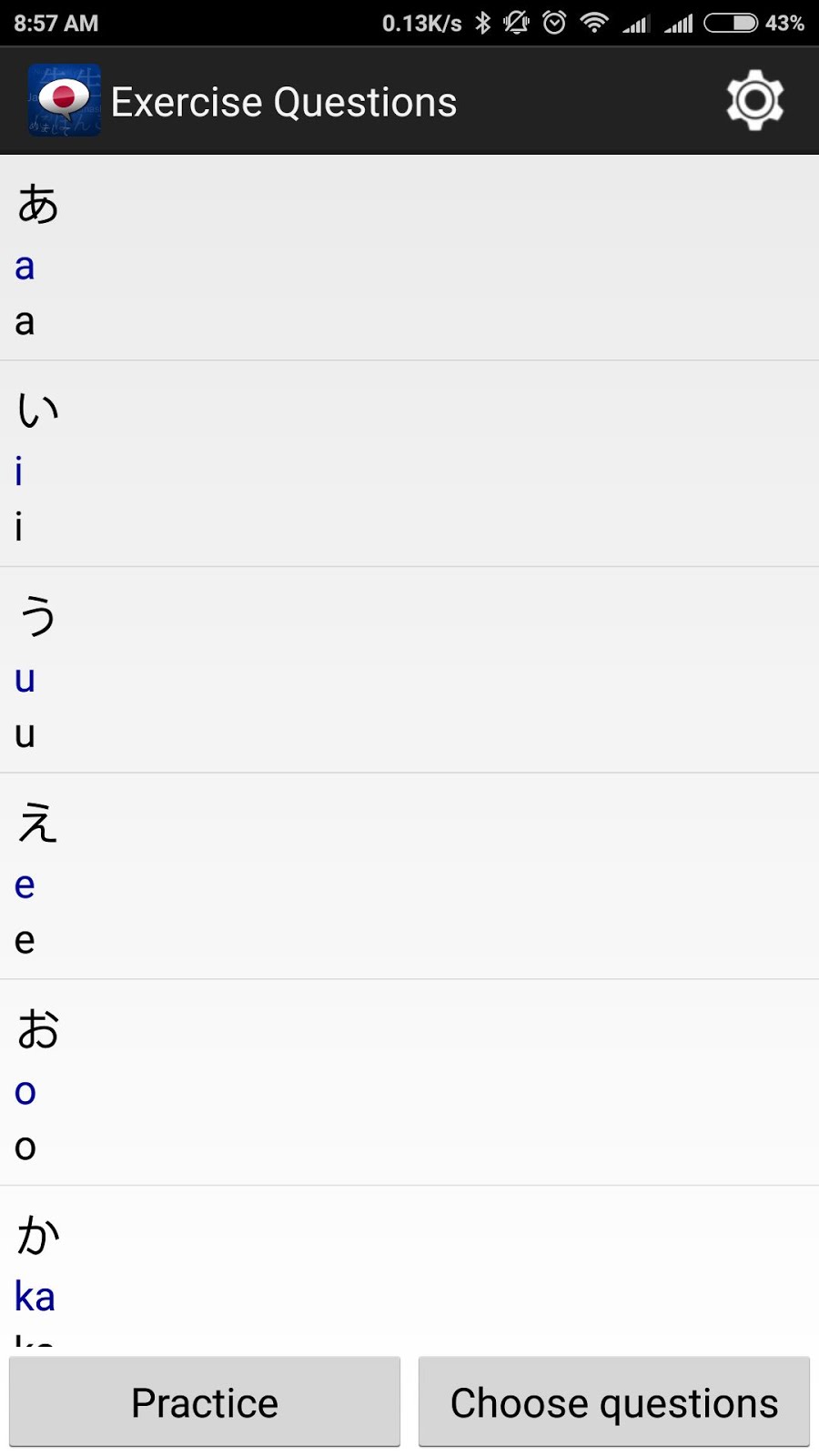 Aplikasi Belajar Bahasa Jepang Terbaik - Belajar Bahasa Asing