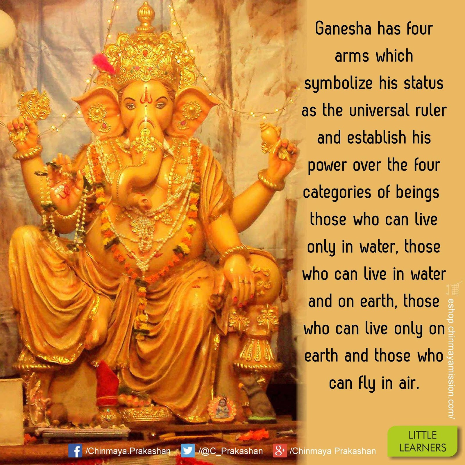 Chinmaya Saraswati Ganesh Visarjan Video and Ganesha Symbolism