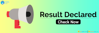 ssc-stenographer-grade-c-d-examination-2017