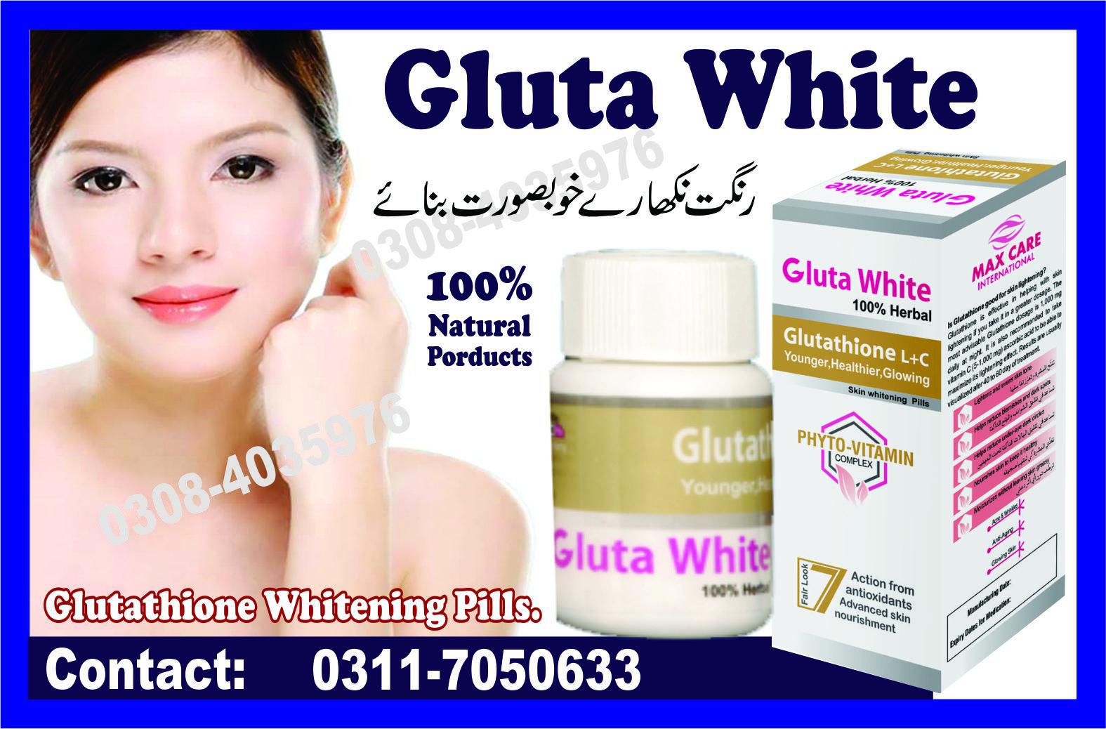 Skin & body Whitening Tablets Skin Whitening creams in pakistan"lahore