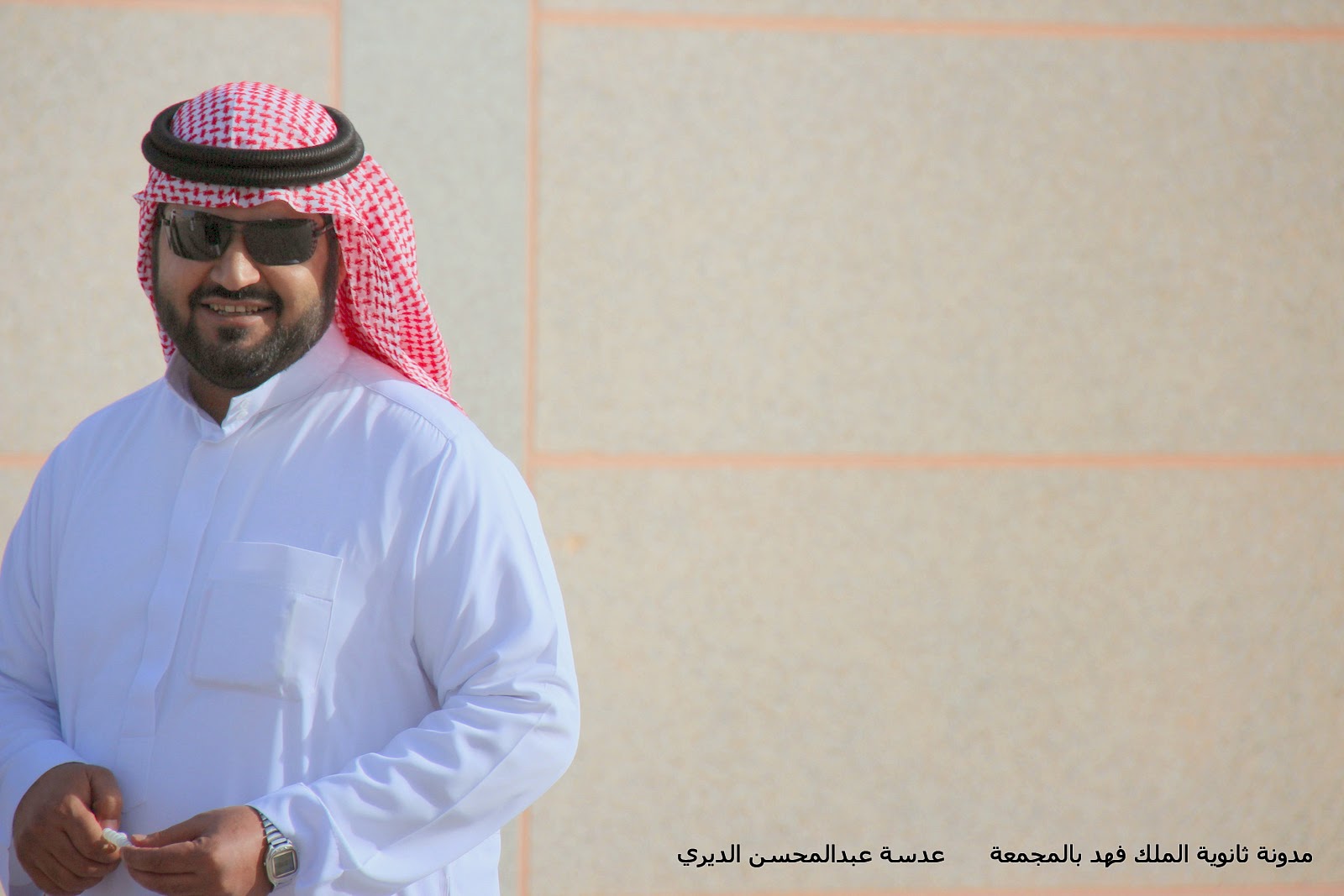 الحوشاني