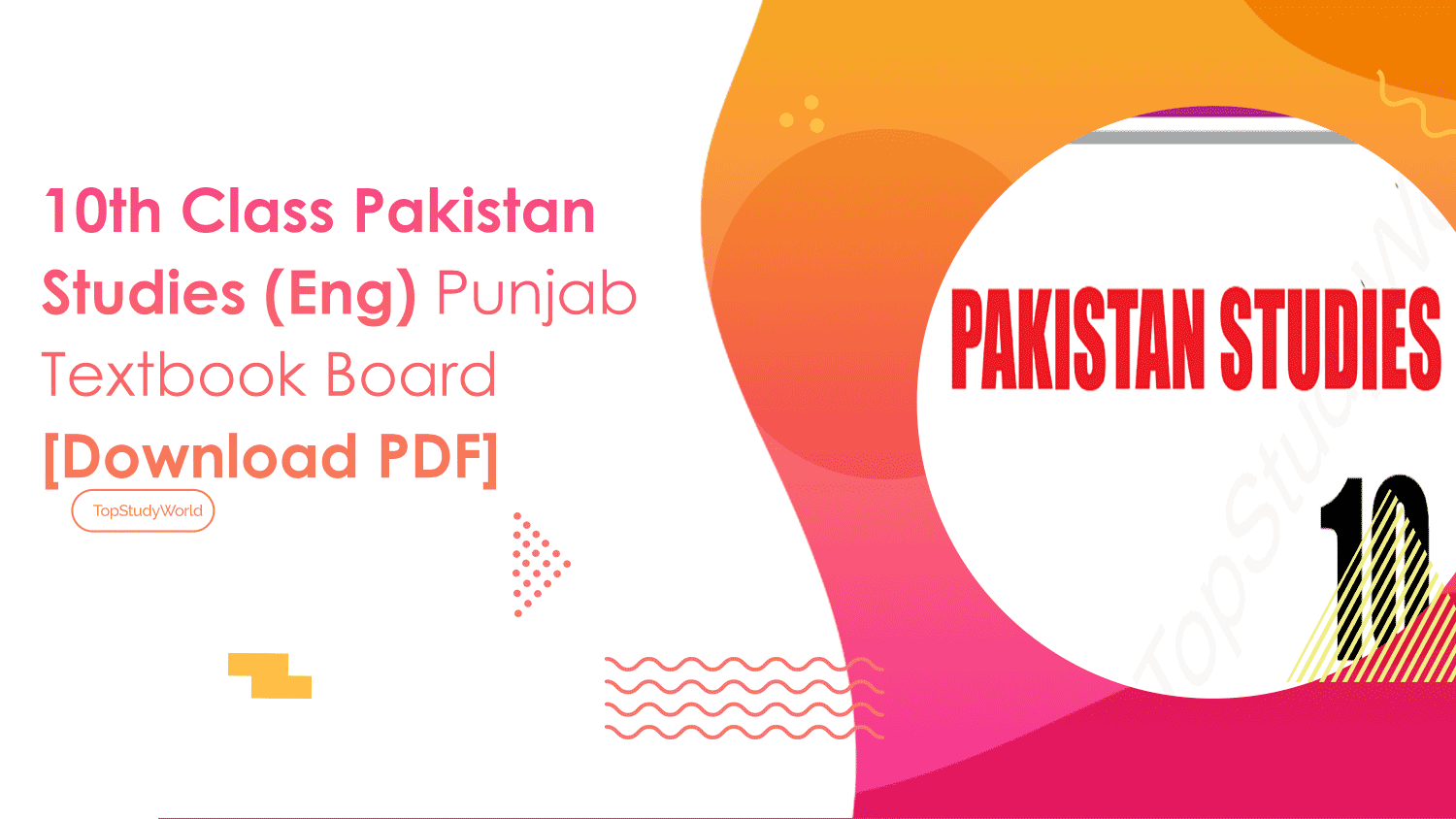 10th Class Pakistan Studies (Eng) Punjab Textbook Board [Download PDF]