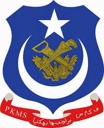 Persatuan Kebajikan Melayu Bahagian Kuching Dan Samarahan Mohon Ahli Gabungan Pkms Dan Pms