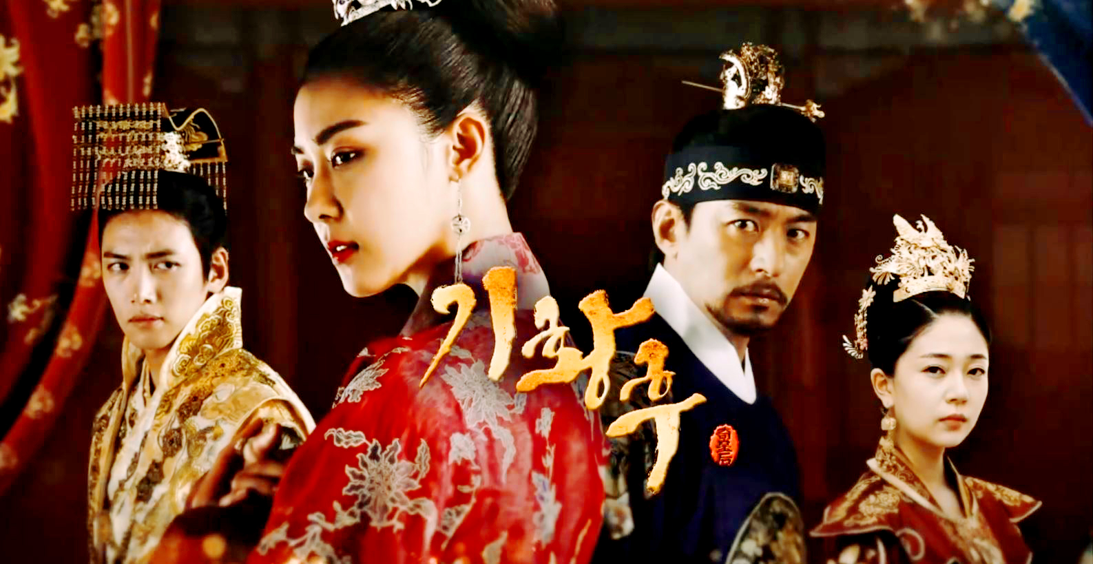 Sinopsis Drama Korea Empress Ki Episode 1 \u2013 51 Tamat ...