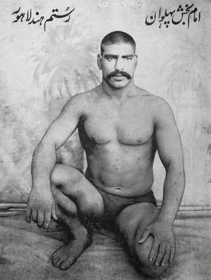 Persian Nude Men 83
