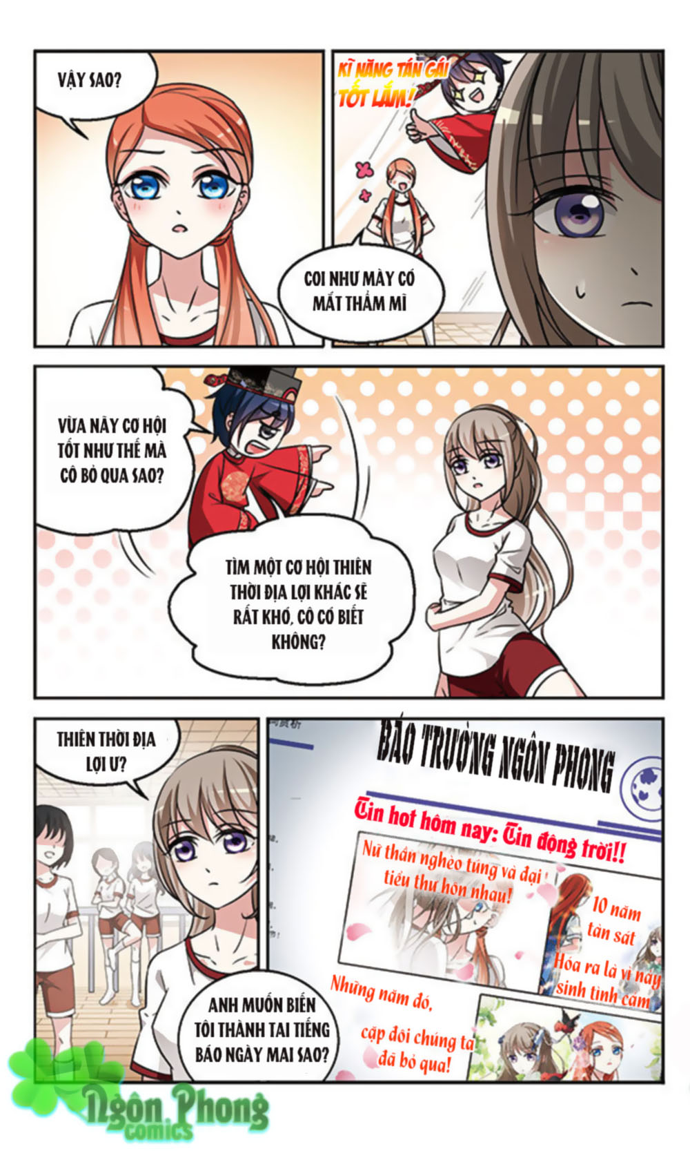 Thần Tài Tại Thượng - Chương 3 - Trang 5