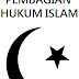 Pembagian Hukum Islam : Hukum Taklifi dan Hukum Wad'i (Sebab,Syarat,Man'i/Penghalang) ;Ulama Ushul Fikih