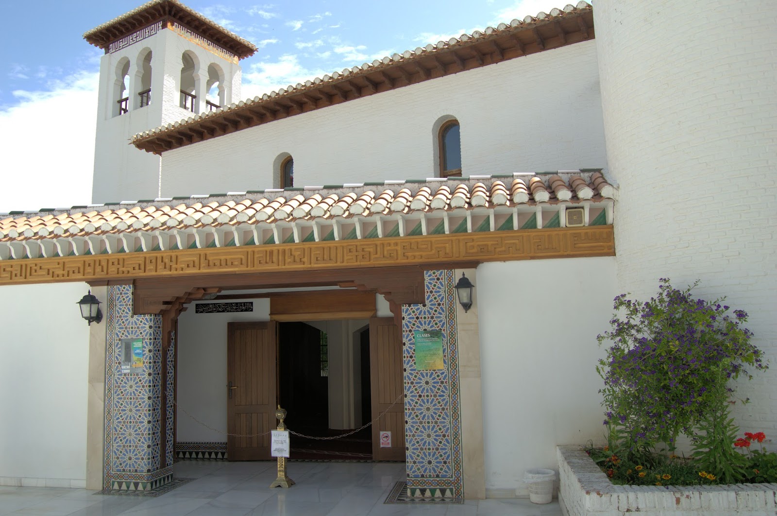 mi carrete fotográfico La Mezquita Mayor de Granada