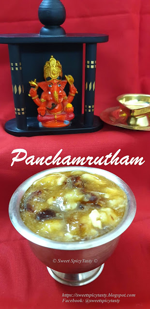 panchamritham, palani panchamrudham, panchamrutham , panchamrith, panchamrit,panjaamrutham, panchamruth, panchamrit, palani, thai velli neivediyam,