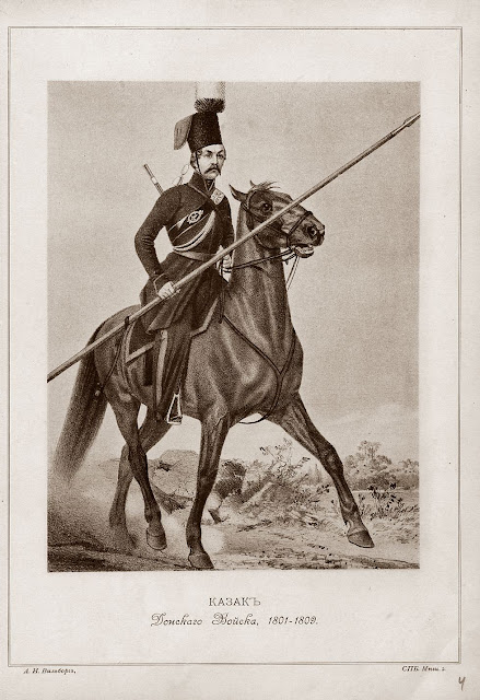 Донской казак (1801-1809). Кавказское оружие, Клепаная кольчуга, Кольчуга, Кольчужный доспех, Оружие, Оружие Кавказа, Старинное оружие,