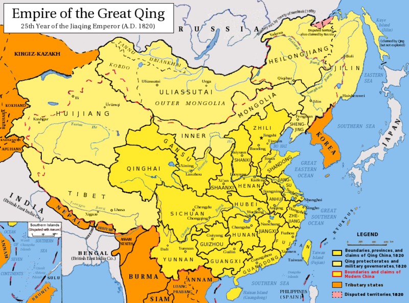 COSMOECOLOG A Dinast a Qing I COSMOECOLOG A Dinast a Qing I