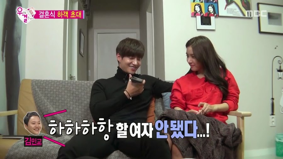 질투하고 난리난 오늘자 송재림과 가을양 ㄷㄷㄷㄷ.jpg | 인스티즈