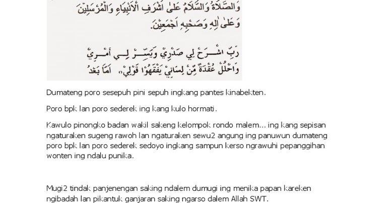 Ceramah walimatul ursy lucu