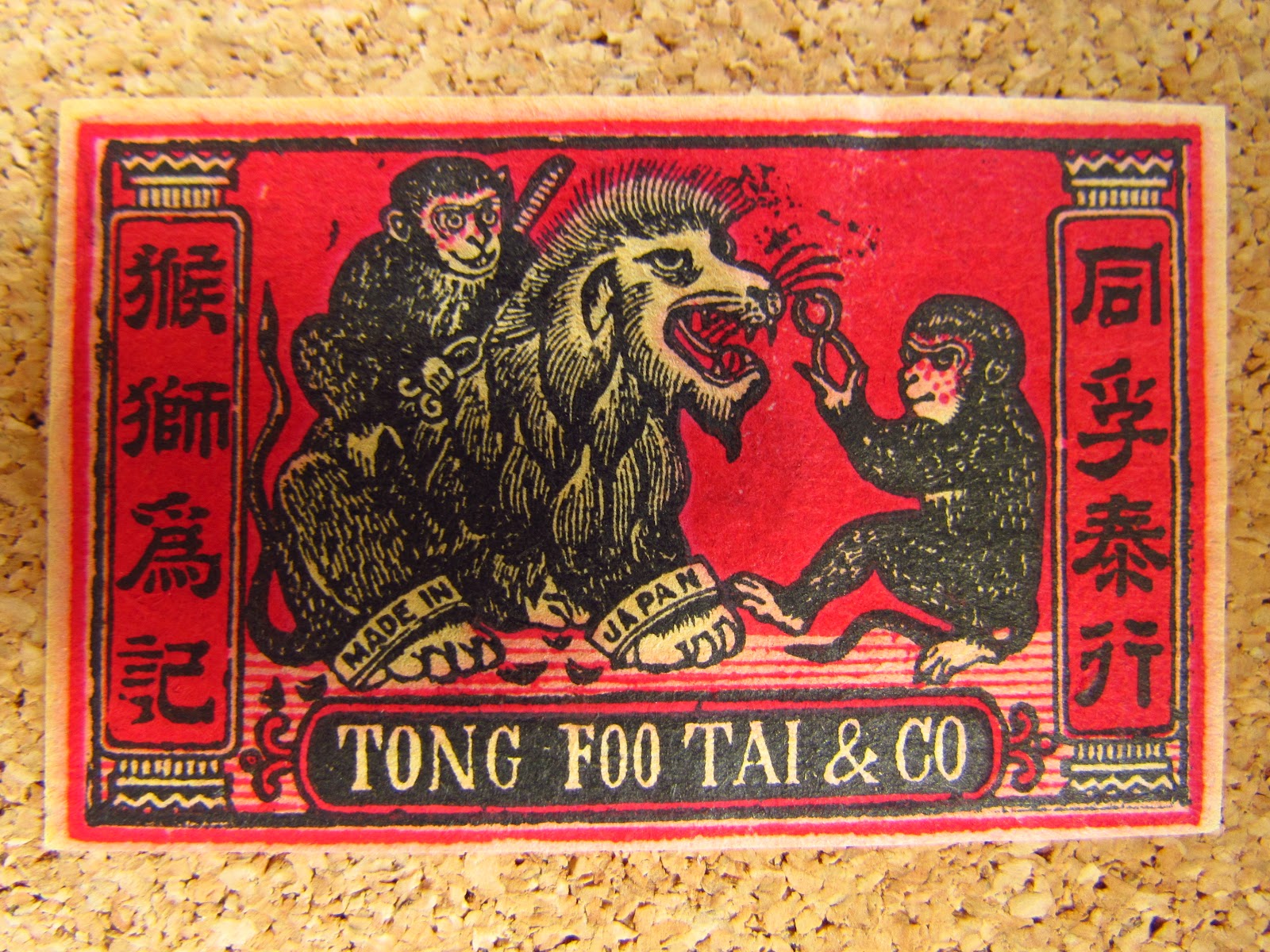 Arnon Reisman A Phillumenist I call these lovely labels Behind Bars