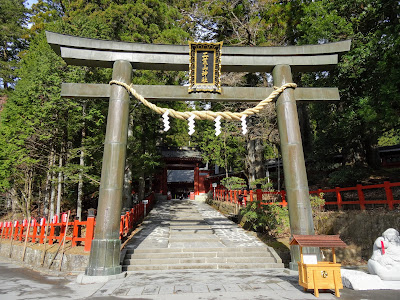 【吉方位旅行番外】日光のパワースポット二荒山神社と神苑