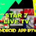 تحديث خرافي لتطبيق Star7 Live باقة beIN SPORTS SD/HD بدون تقطيع تحديث خرافي لتطبيق Star7 Live باقة beIN SPORTS SD/HD بدون تقطيع