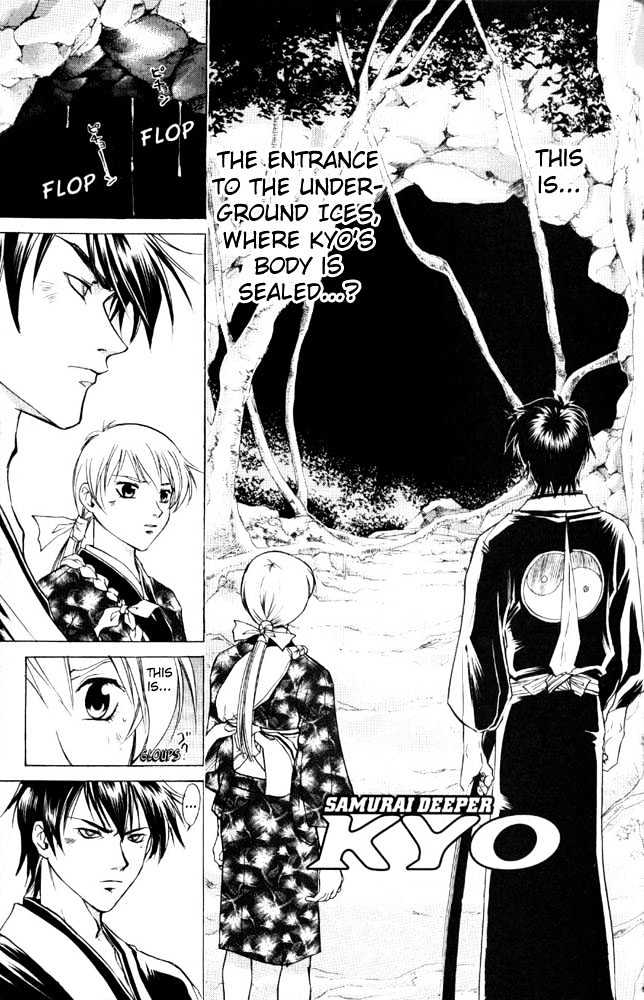 Download Samurai Deeper Kyo Chapter 45 Read Manga Online Free HD Get Wallpaper Samurai Deeper Kyo Chapter 45 Read Manga Online Free For iPhone