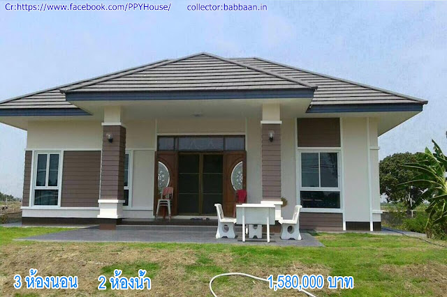 ตัวอย่างแบบบ้านพร้อมราคา ตัวอย่างแบบบ้านพร้อมราคา