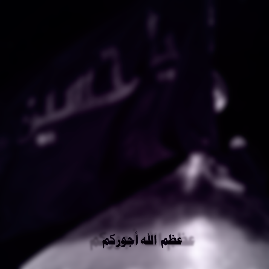 أجمل خلفيات للمونتاج كروما خضراء خلفيات فيديو مخطوطات ولائية مفرغة تصاميم حرم الحجاج