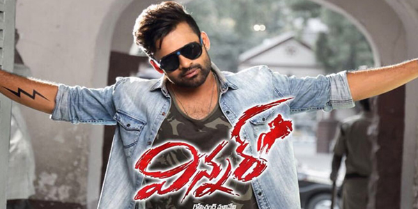 Sai Dharam Tej Interview About Thikka Movie