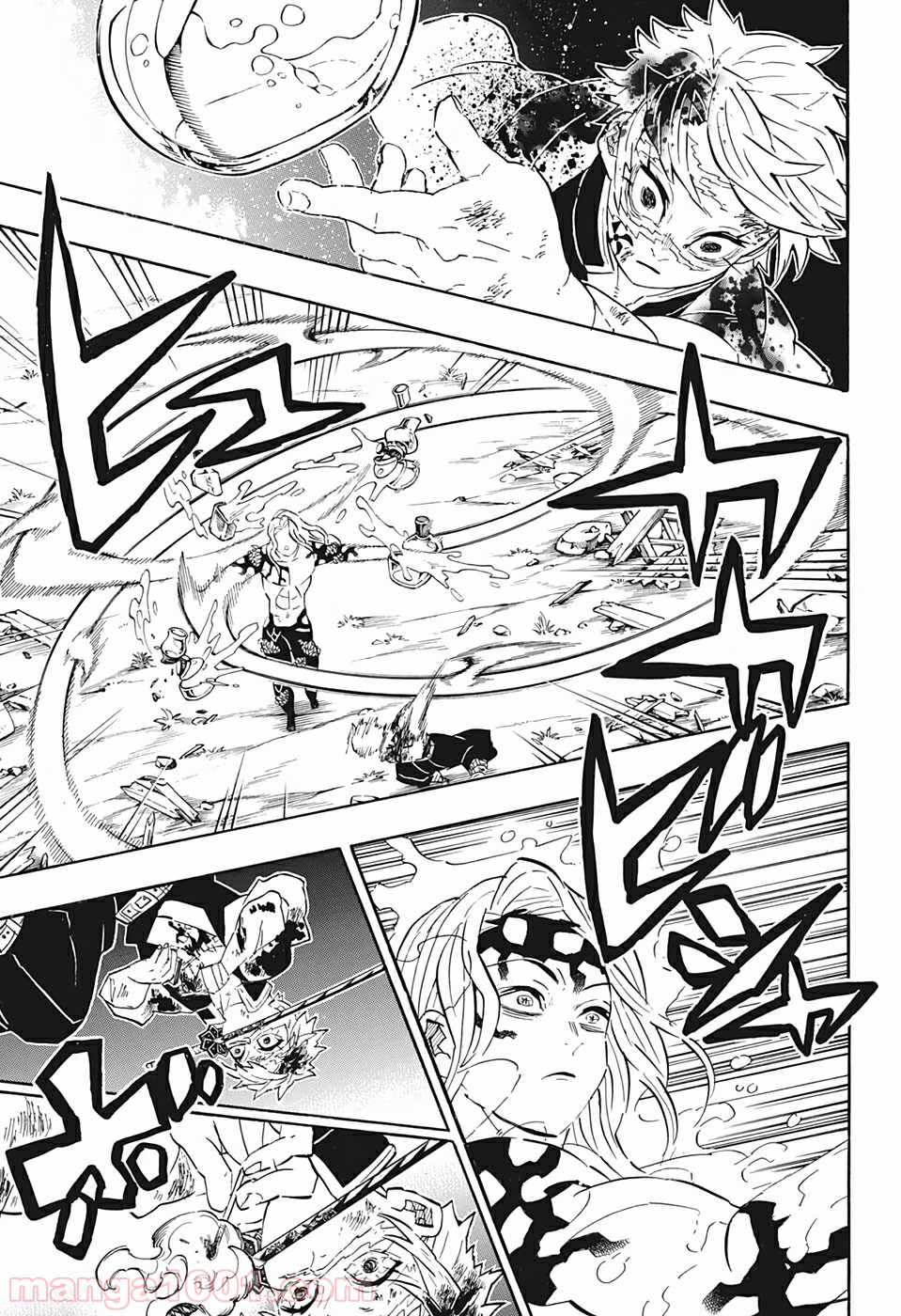 鬼滅の刃 - Raw 【第185話】 - Manga1001.com