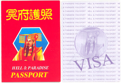Chinese joss paper passport