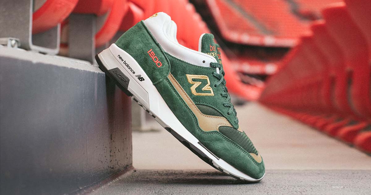 new balance 200 ess