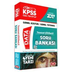 Data Yayınları KPSS Tüm Adaylar İçin Tamamı Çözümlü Soru Bankası (2017) Data Yayınları KPSS Tüm Adaylar İçin Tamamı Çözümlü Soru Bankası (2017)