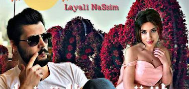 قصة باقة حب لا تذبل