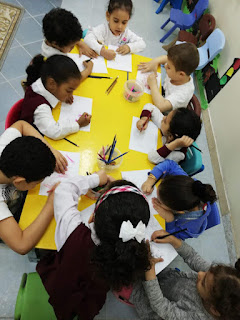 kindergarten arabic