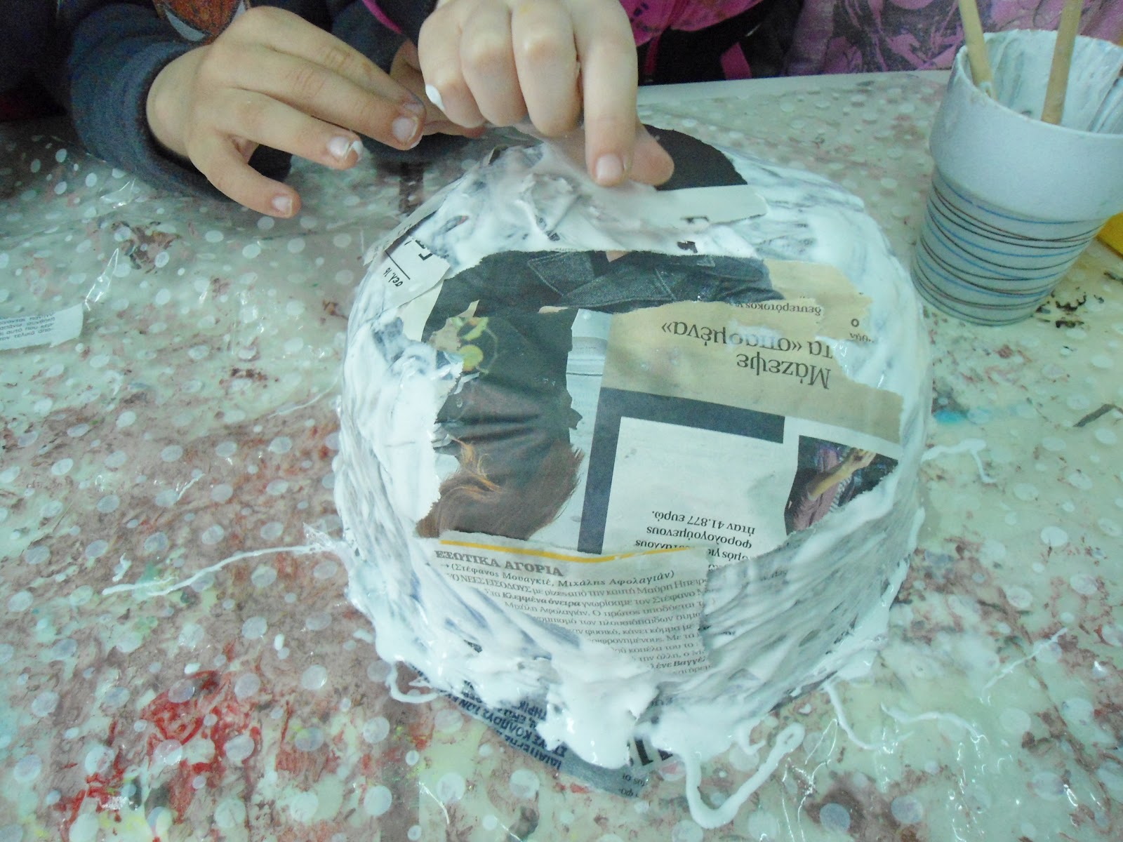 Τα μικιά μου , arts kindergarten: Πασχαλινό καλάθι τεχνική papier mache