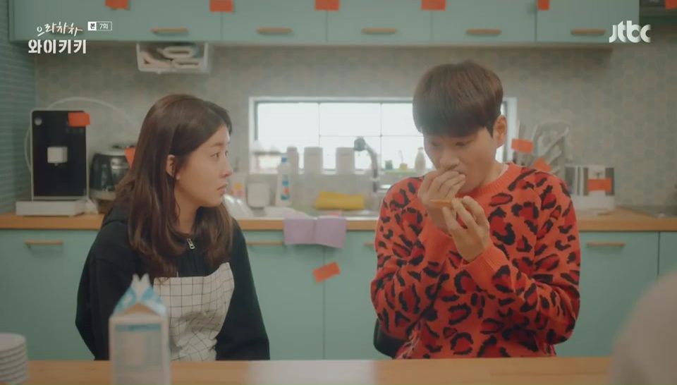 смех в вайкики 12 серия озвучка. смех в вайкики софтбокс. смех в вайкики софтбокс. смех в вайкики 1. дорама смех в вайкики 7 серия softbox.