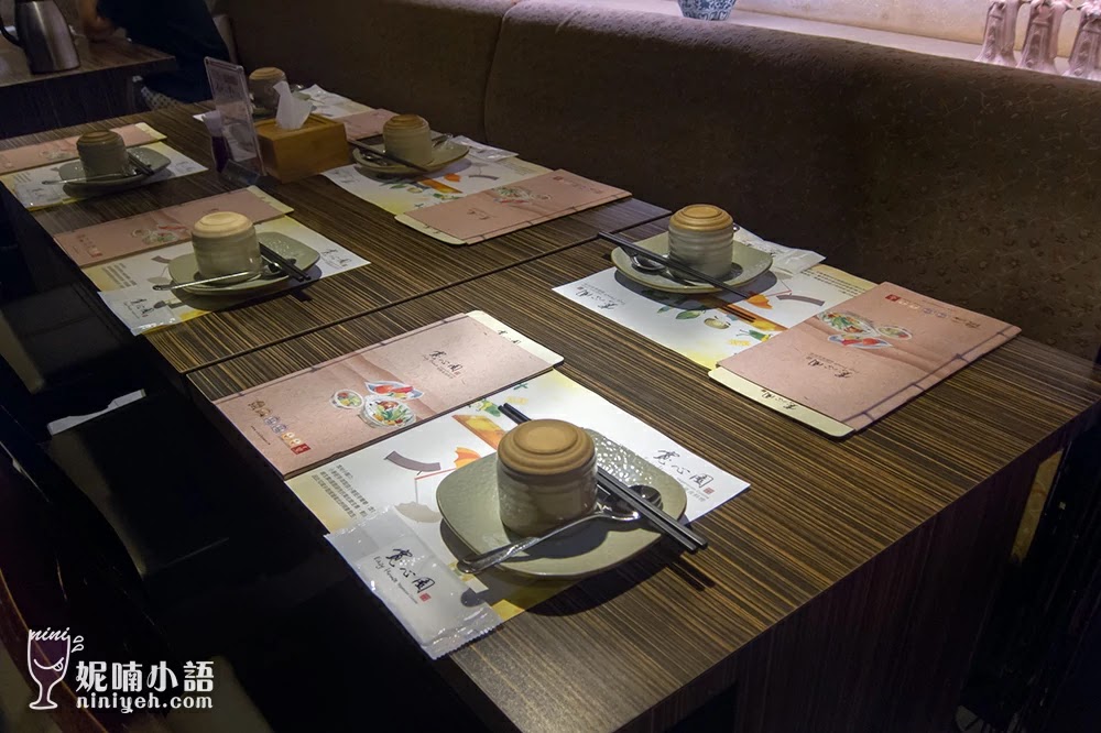 【台北大安區】寬心園蔬食料理。全台北最好喝的精力湯 【台北大安區】寬心園蔬食料理。全台北最好喝的精力湯