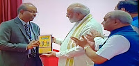 Current Affairs 6th March 2019 | Daily GK Update |_9.1